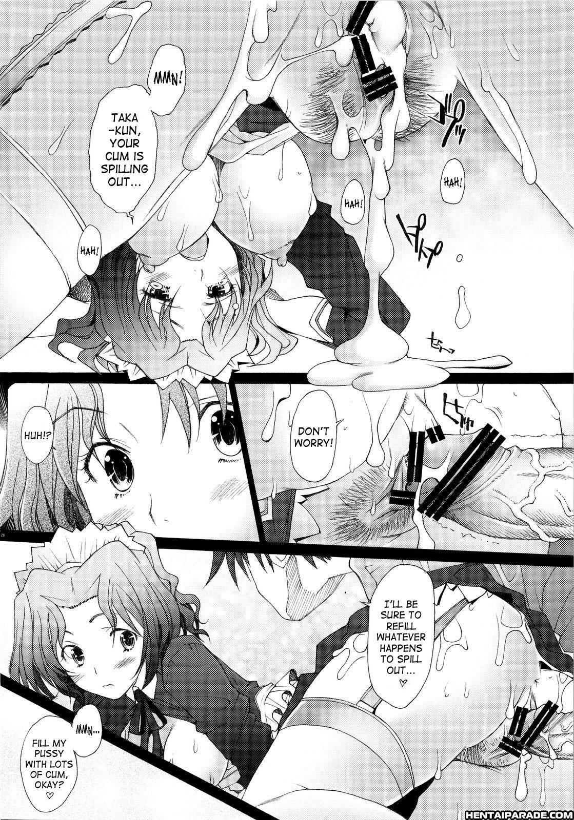 To Heart 2 Dj - Ranjuku 4