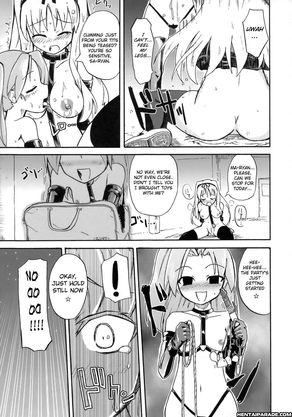 To Heart 2 Dj - Saaryang!? Milk Chapter 1 Page 12