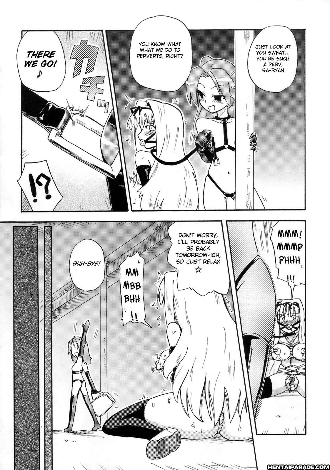 To Heart 2 Dj - Saaryang!? Milk Chapter 1 Page 14