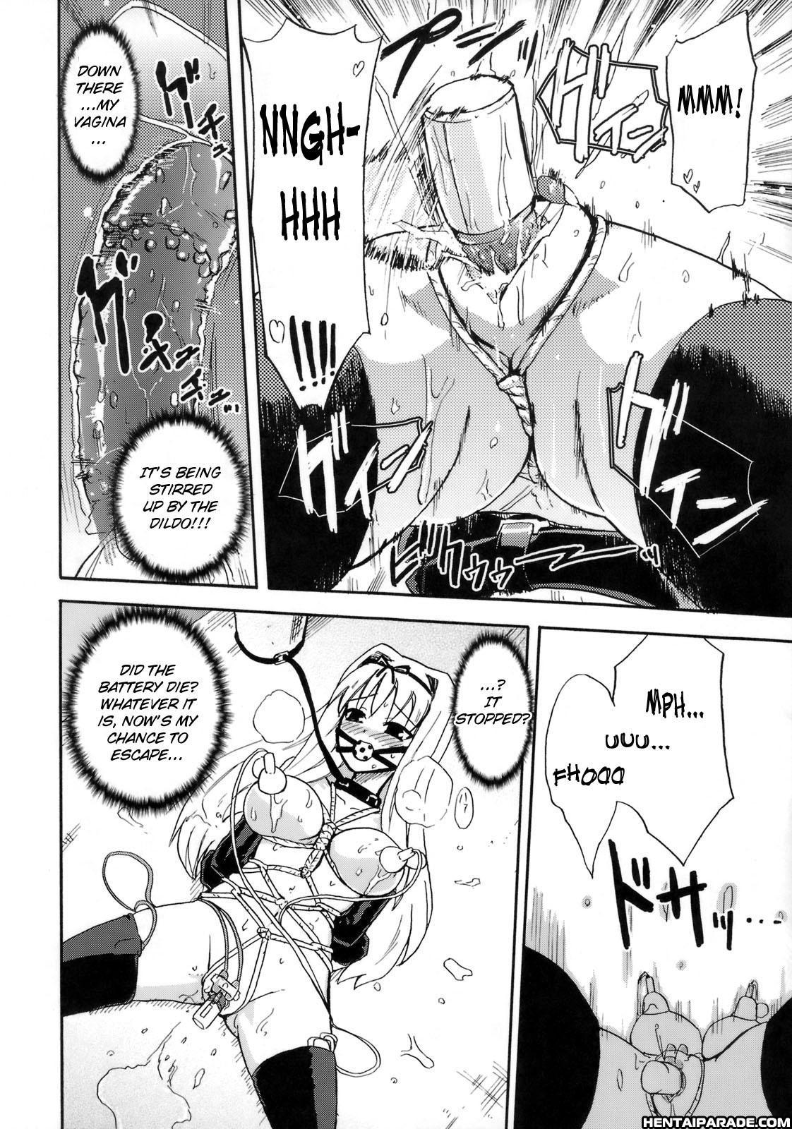 To Heart 2 Dj - Saaryang!? Milk Chapter 1 Page 15