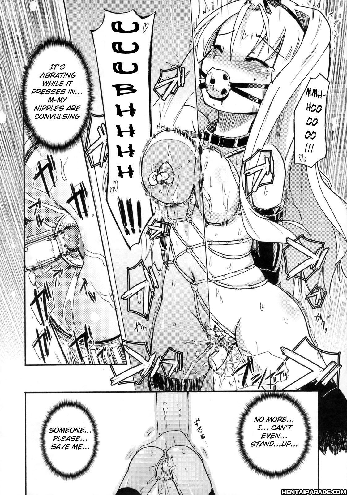 To Heart 2 Dj - Saaryang!? Milk Chapter 1 Page 17