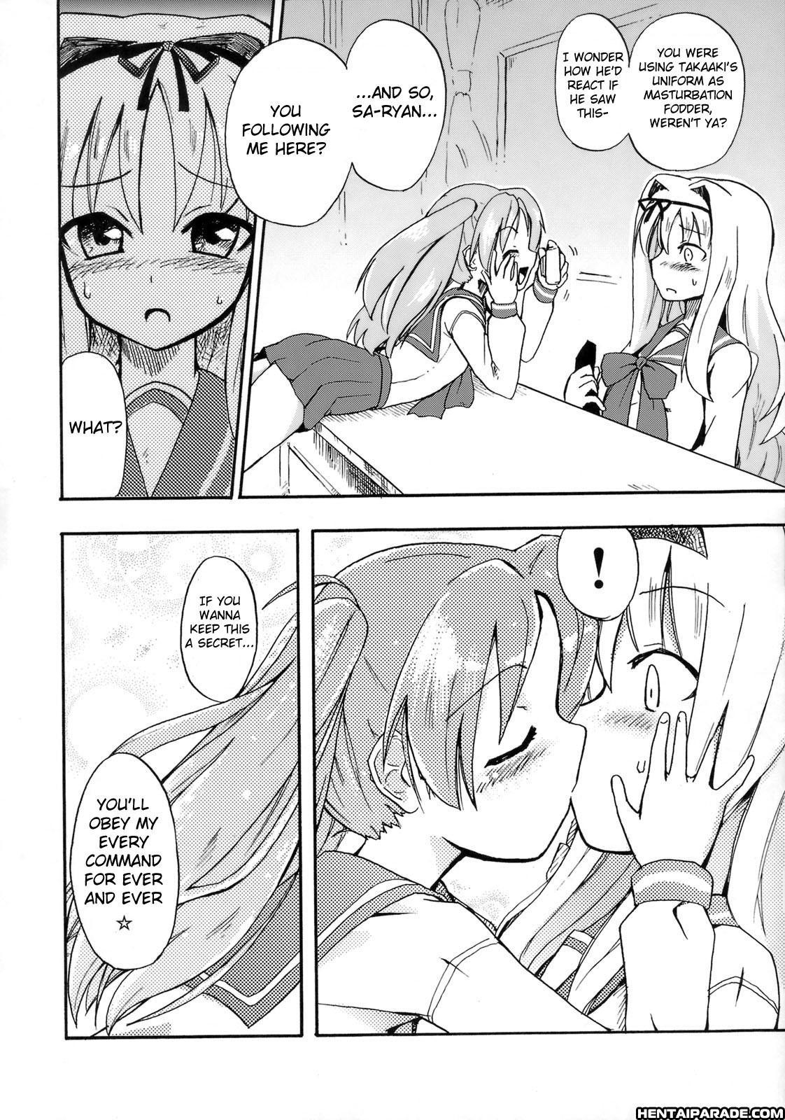 To Heart 2 Dj - Saaryang!? Milk Chapter 1 Page 7