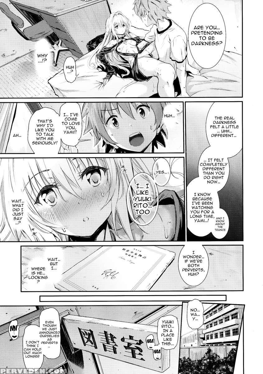 To Love Yami Is To Lie ~sweet Dream~ 1