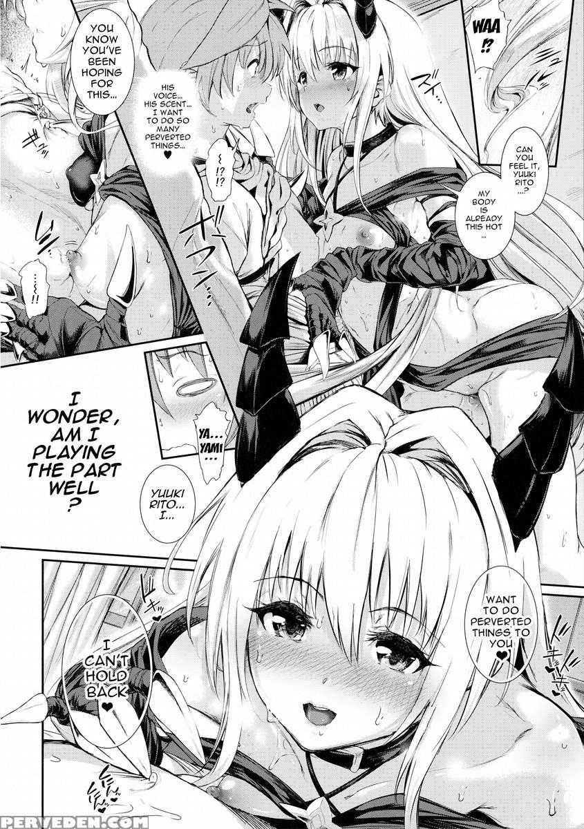 To Love Yami Is To Lie ~sweet Dream~ 1