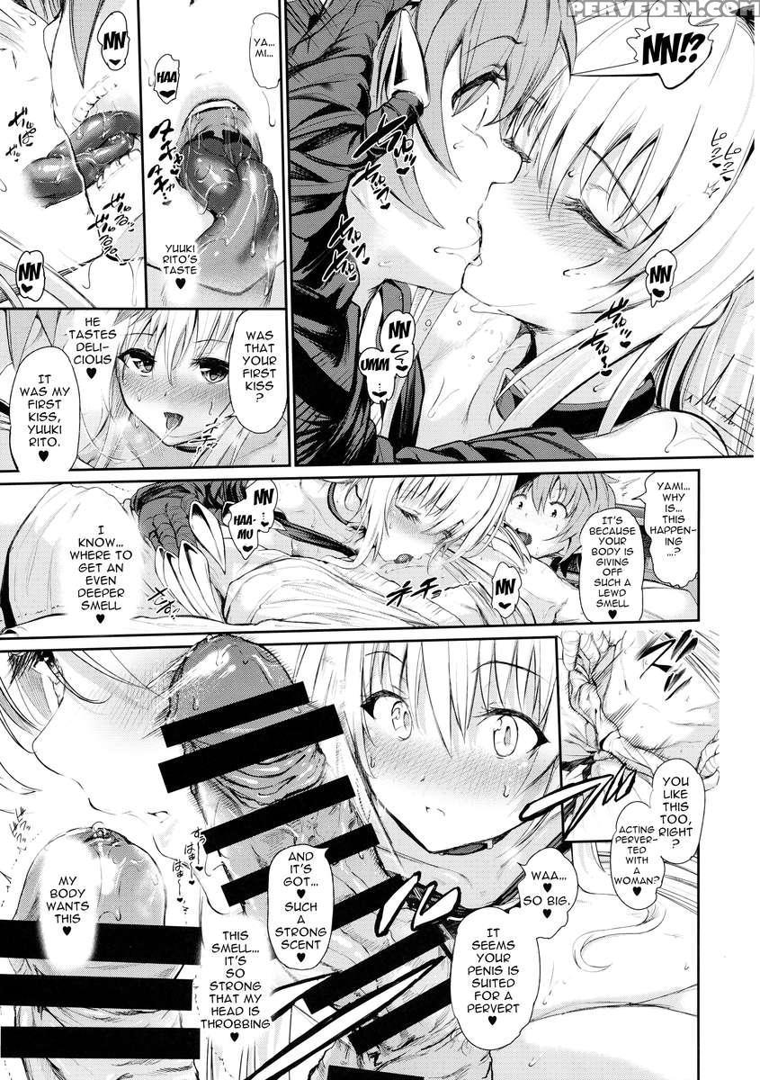 To Love Yami Is To Lie ~sweet Dream~ 1