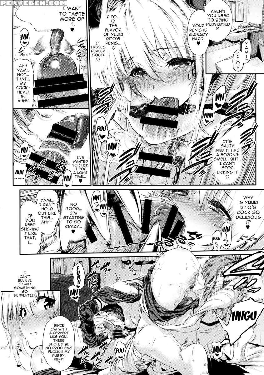 To Love Yami Is To Lie ~sweet Dream~ 1
