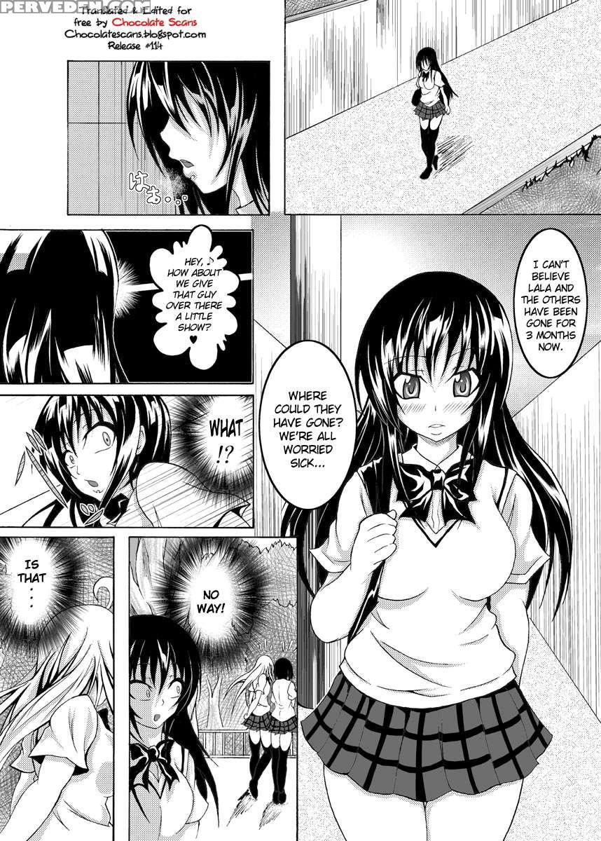 To Love-hi - Maximum! 1