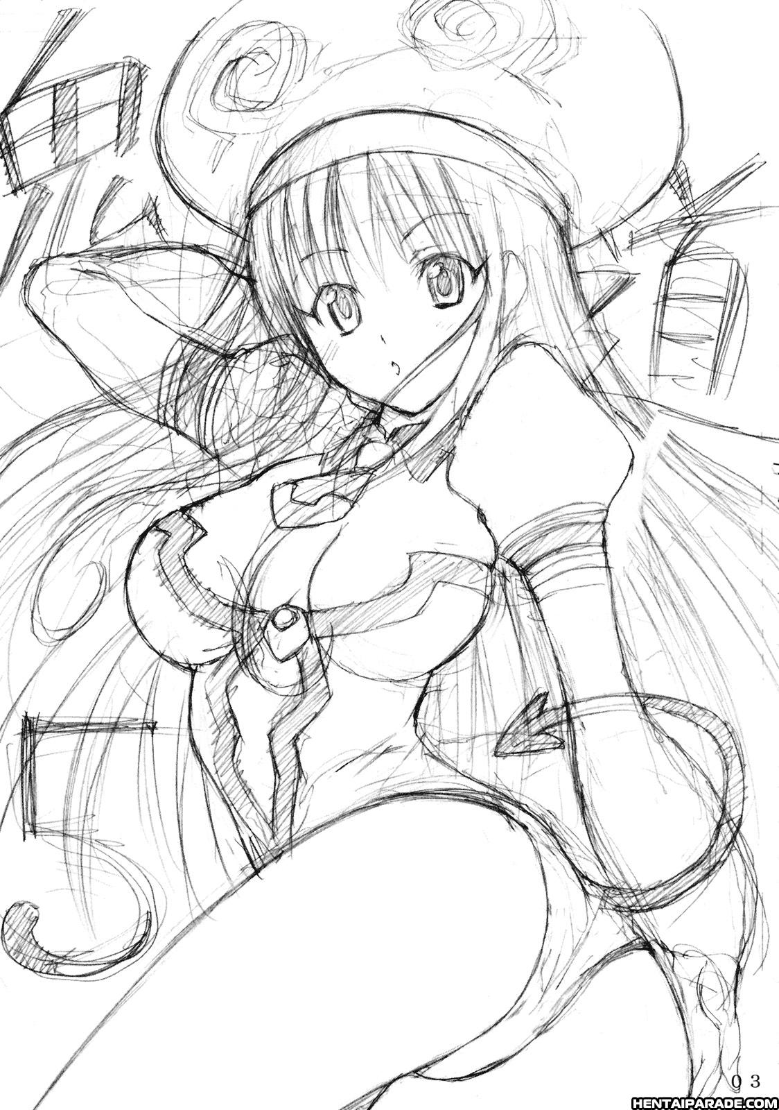 To Love-ru Dj - Kidou 5