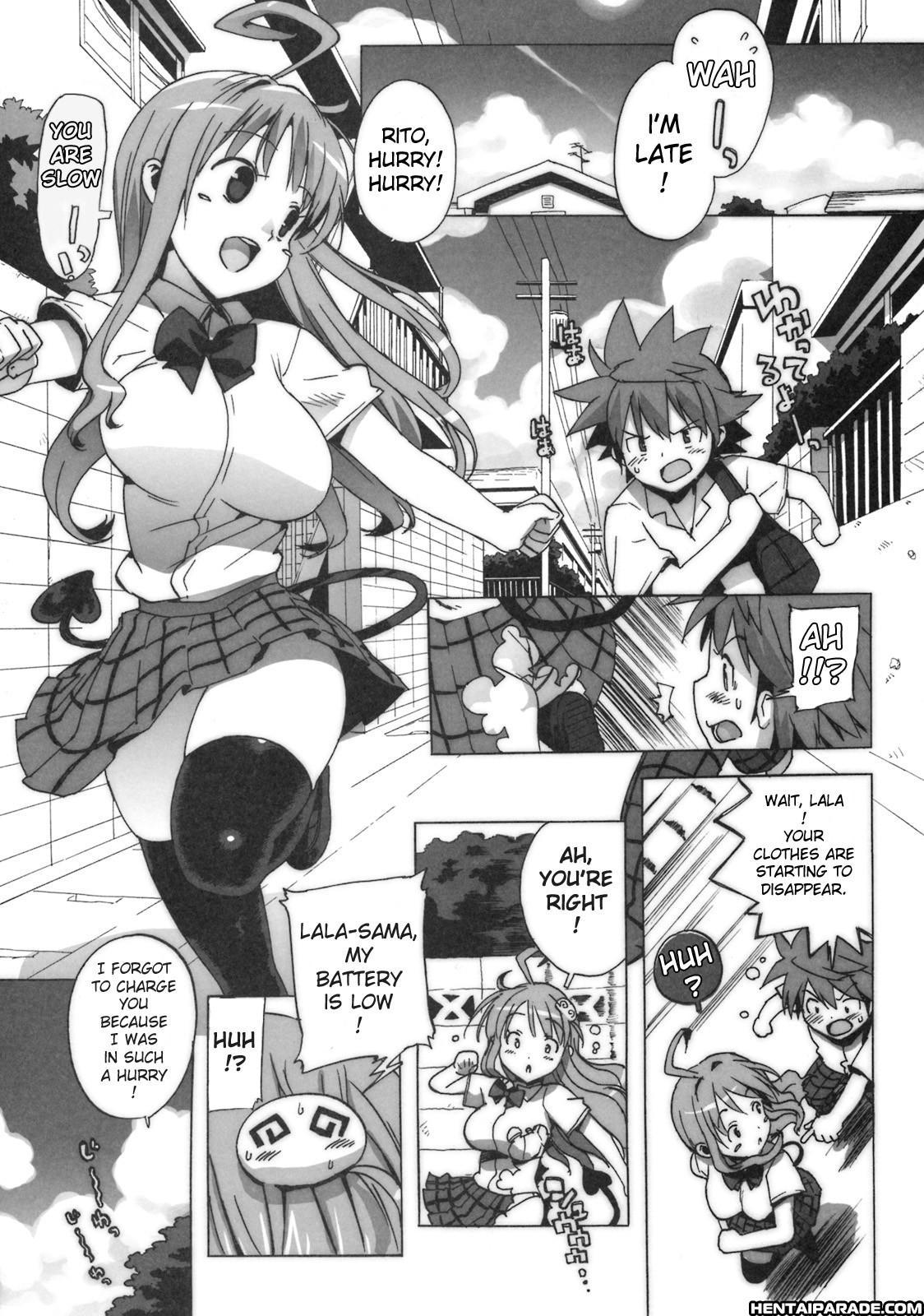 To Love-ru Dj - Kosutora 1