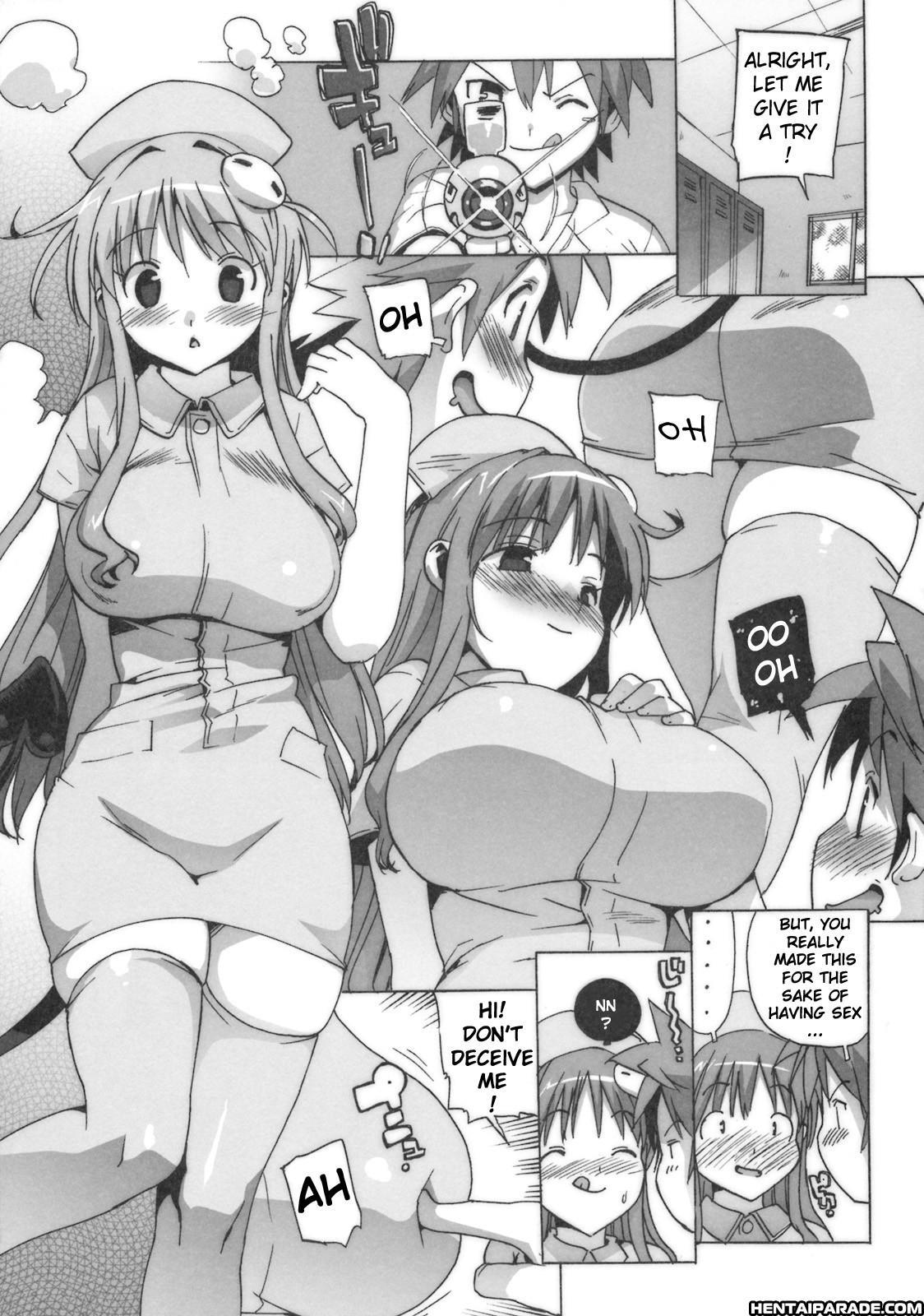 To Love-ru Dj - Kosutora 1