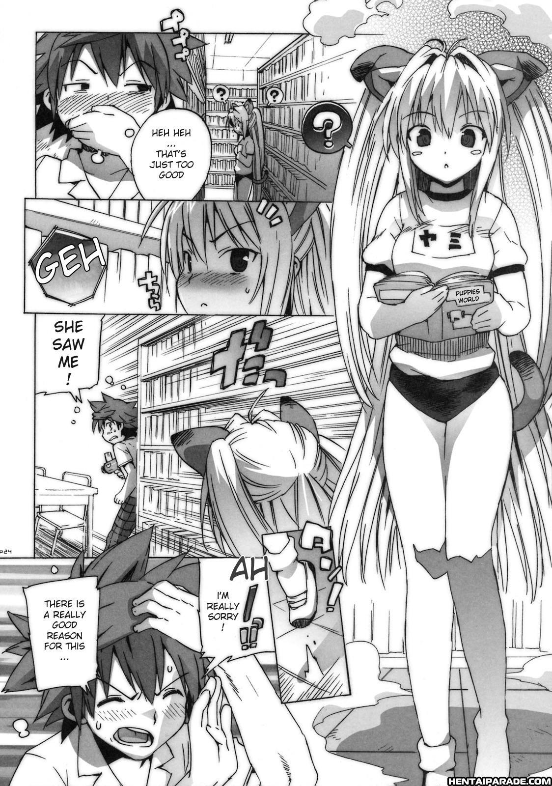 To Love-ru Dj - Kosutora 1