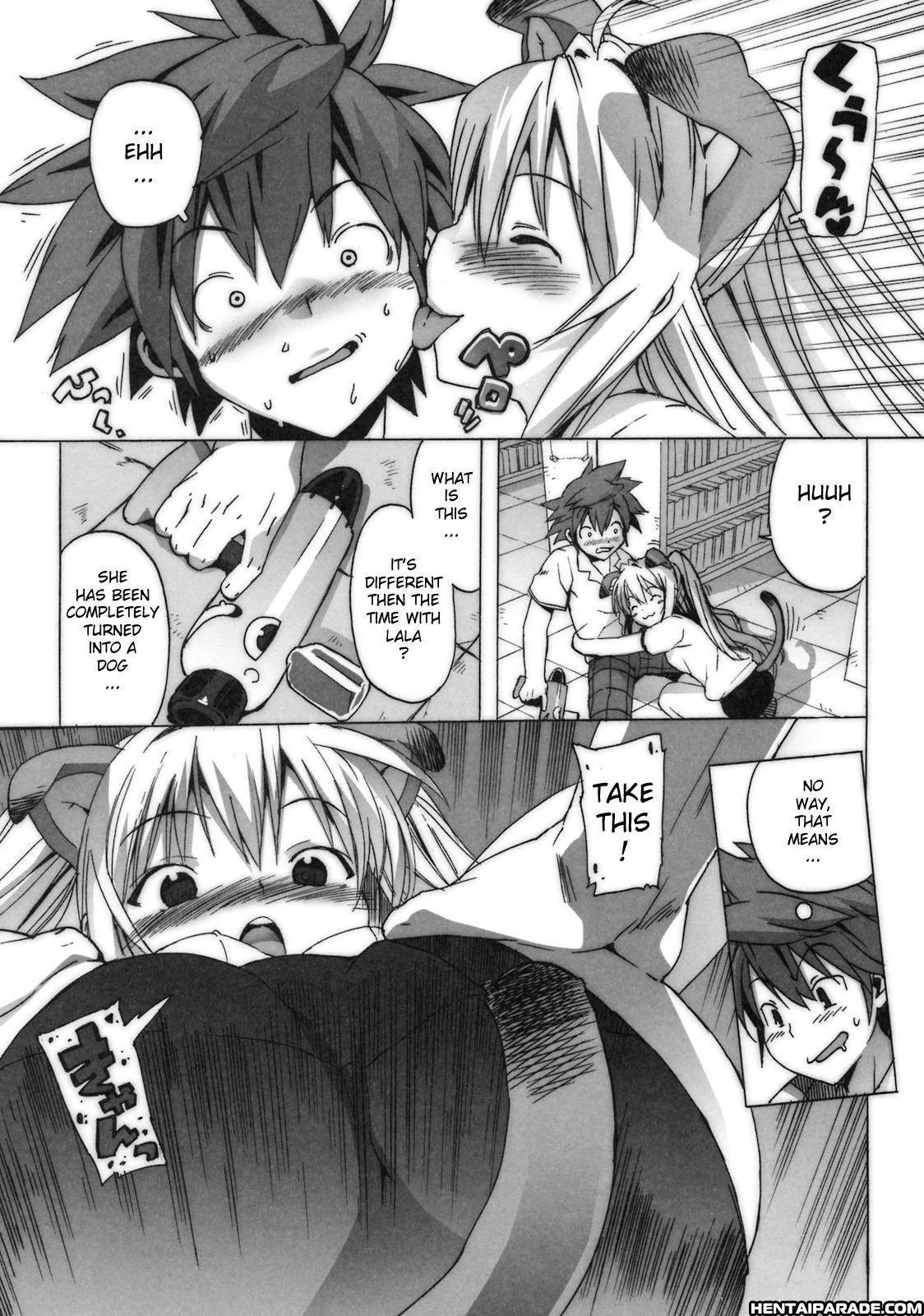 To Love-ru Dj - Kosutora 1
