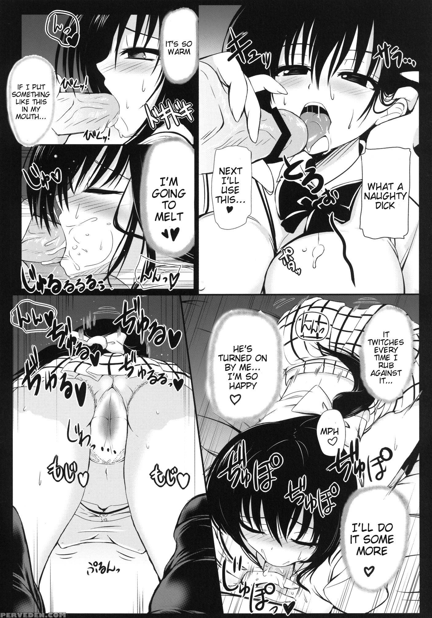 To Love-ru Dj - Kotegawa-san Full Burst!! 1