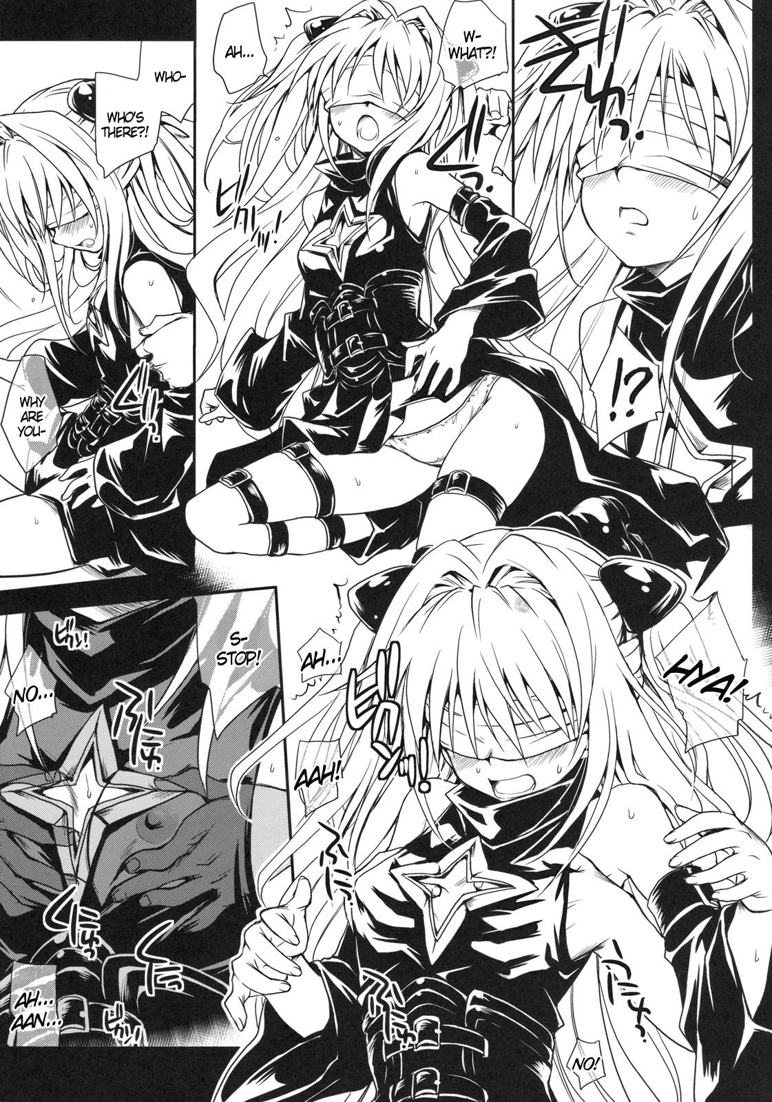 To Love-ru Dj - Playing With Yami 0: Oneshot