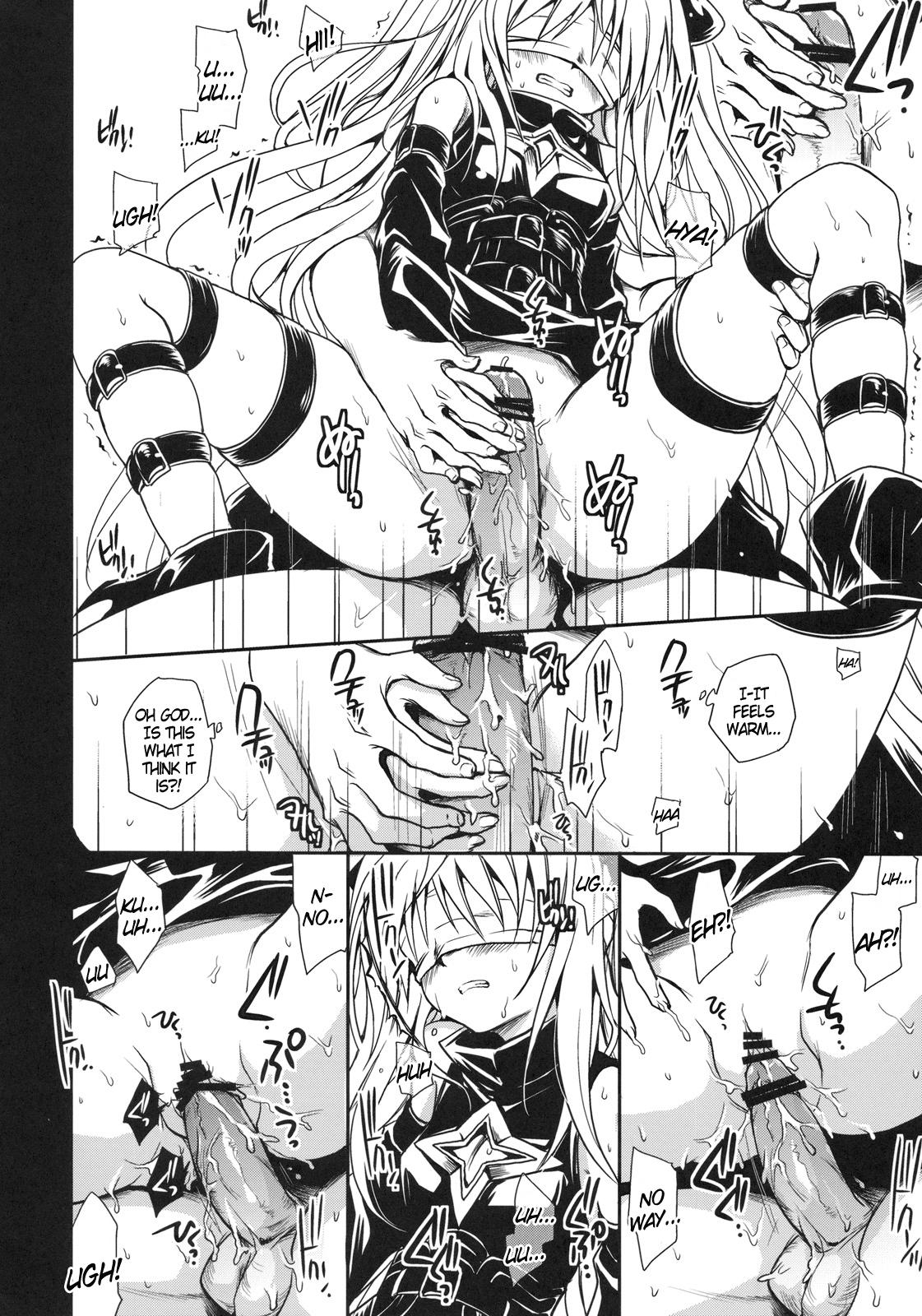 To Love-ru Dj - Playing With Yami 0: Oneshot