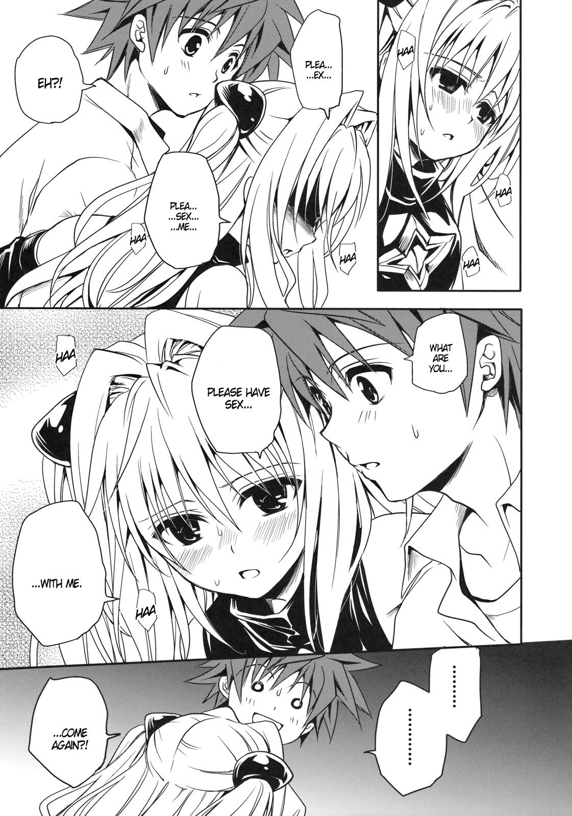 To Love-ru Dj - Playing With Yami 0: Oneshot