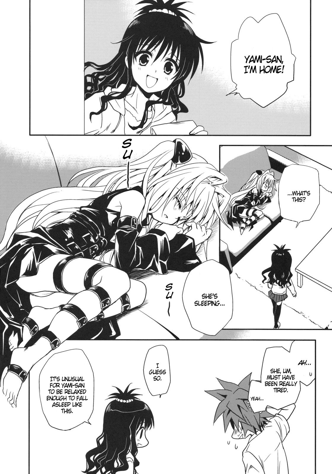 To Love-ru Dj - Playing With Yami 0: Oneshot
