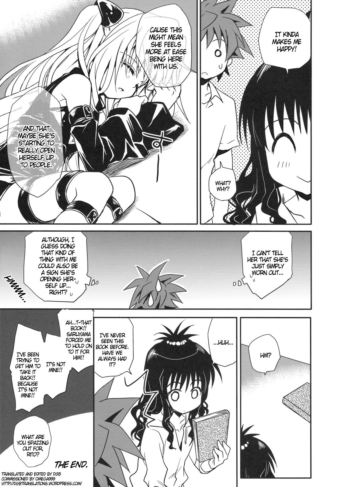 To Love-ru Dj - Playing With Yami 0: Oneshot