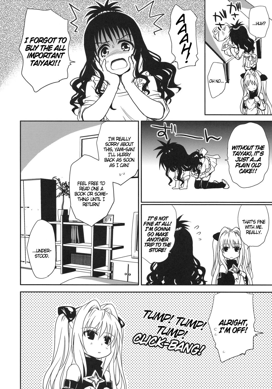 To Love-ru Dj - Playing With Yami 0: Oneshot