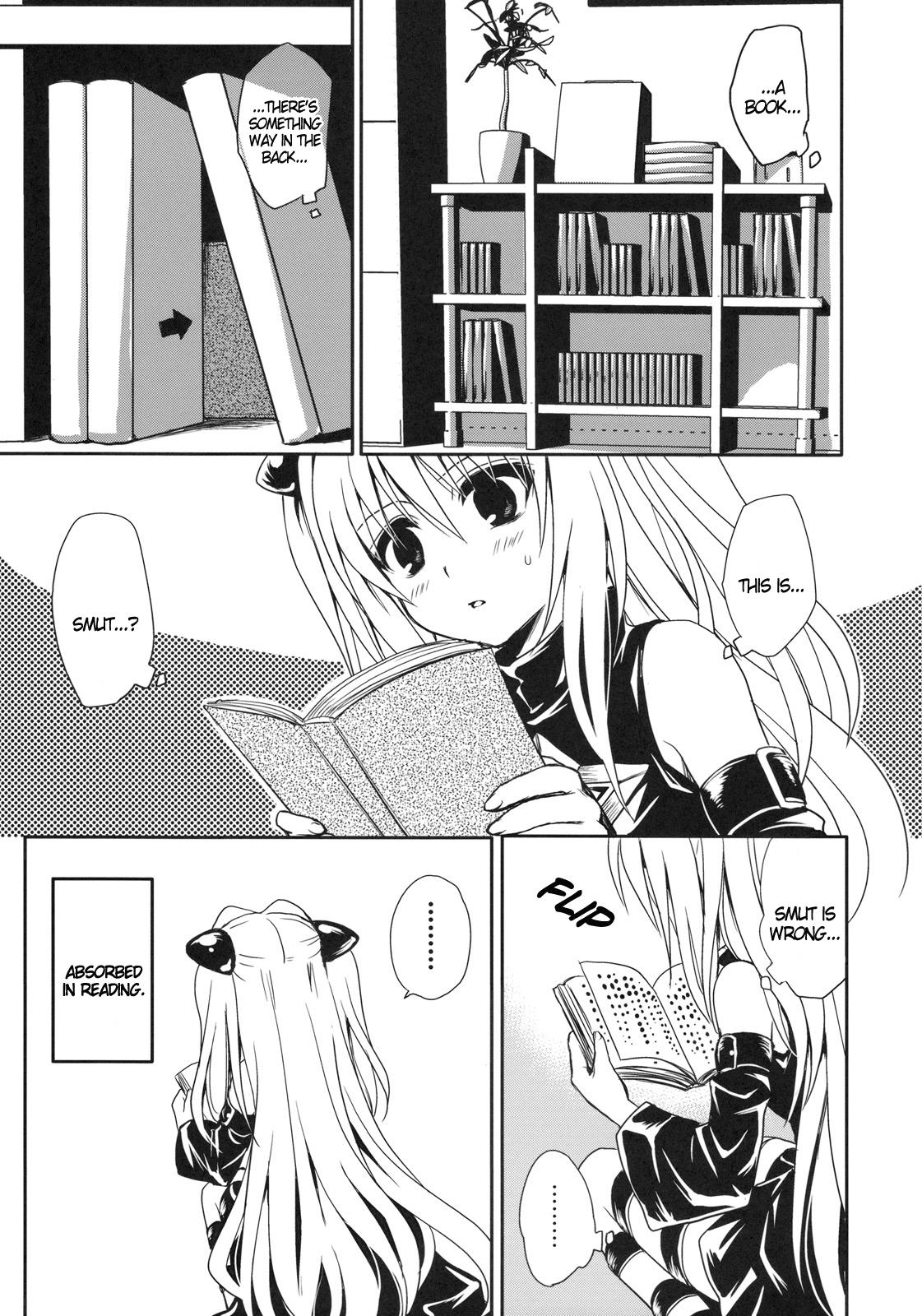 To Love-ru Dj - Playing With Yami 0: Oneshot