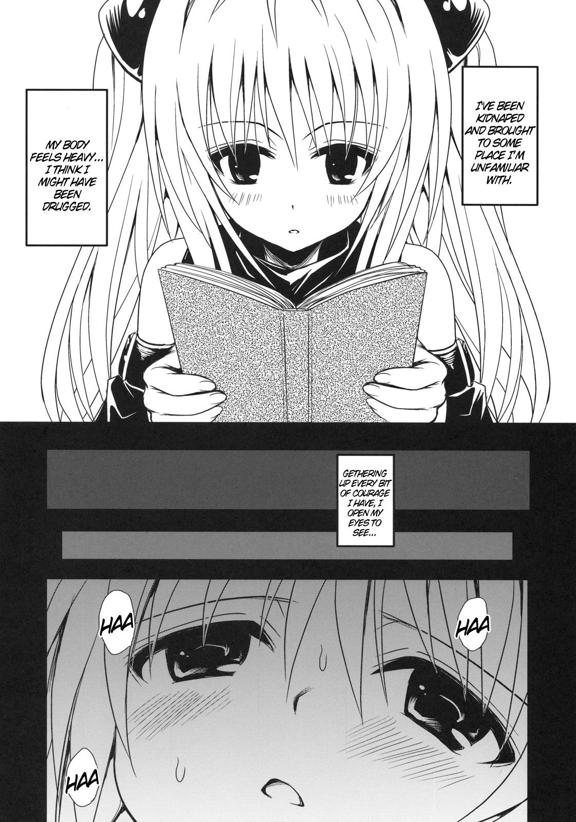 To Love-ru Dj - Playing With Yami 0: Oneshot