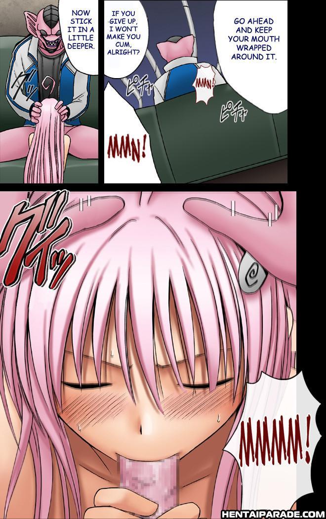 To Love-ru Dj - Selfish 1