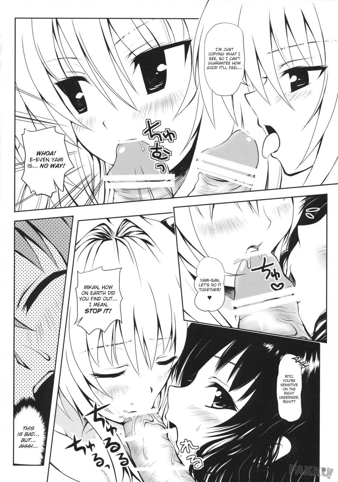To Love-ru Dj - Try Love You 1