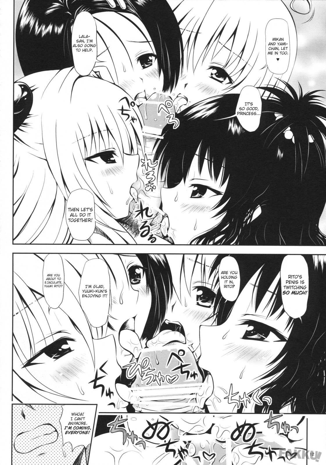 To Love-ru Dj - Try Love You 1