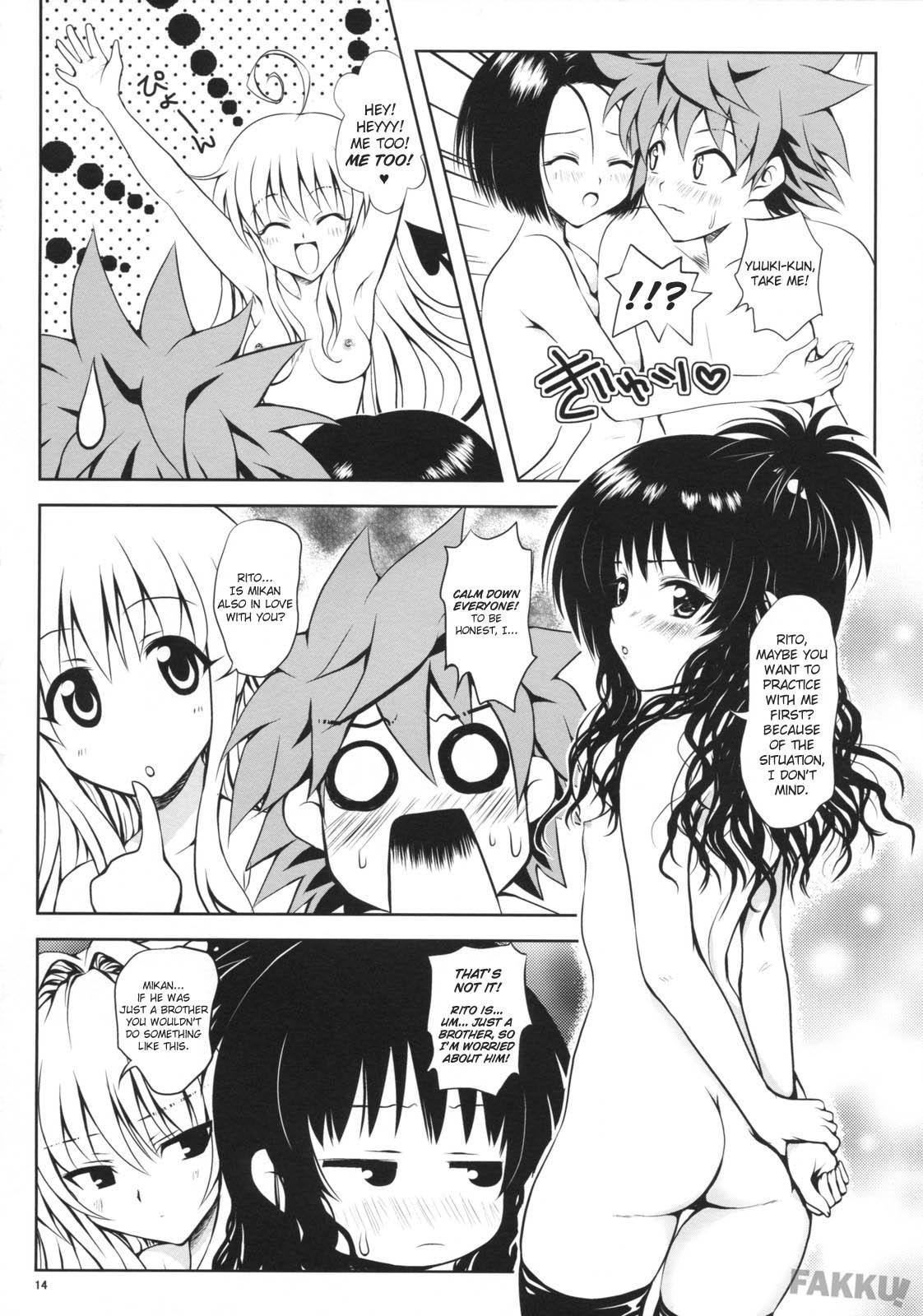 To Love-ru Dj - Try Love You 1