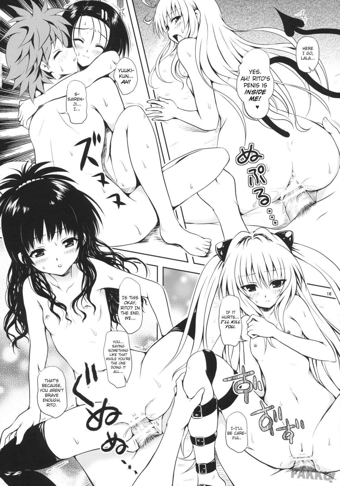 To Love-ru Dj - Try Love You 1