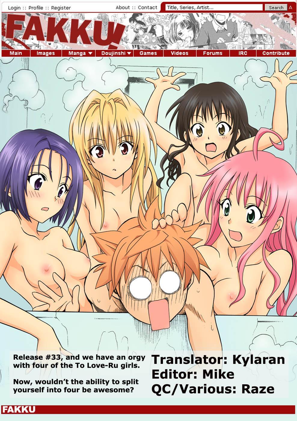 To Love-ru Dj - Try Love You 1