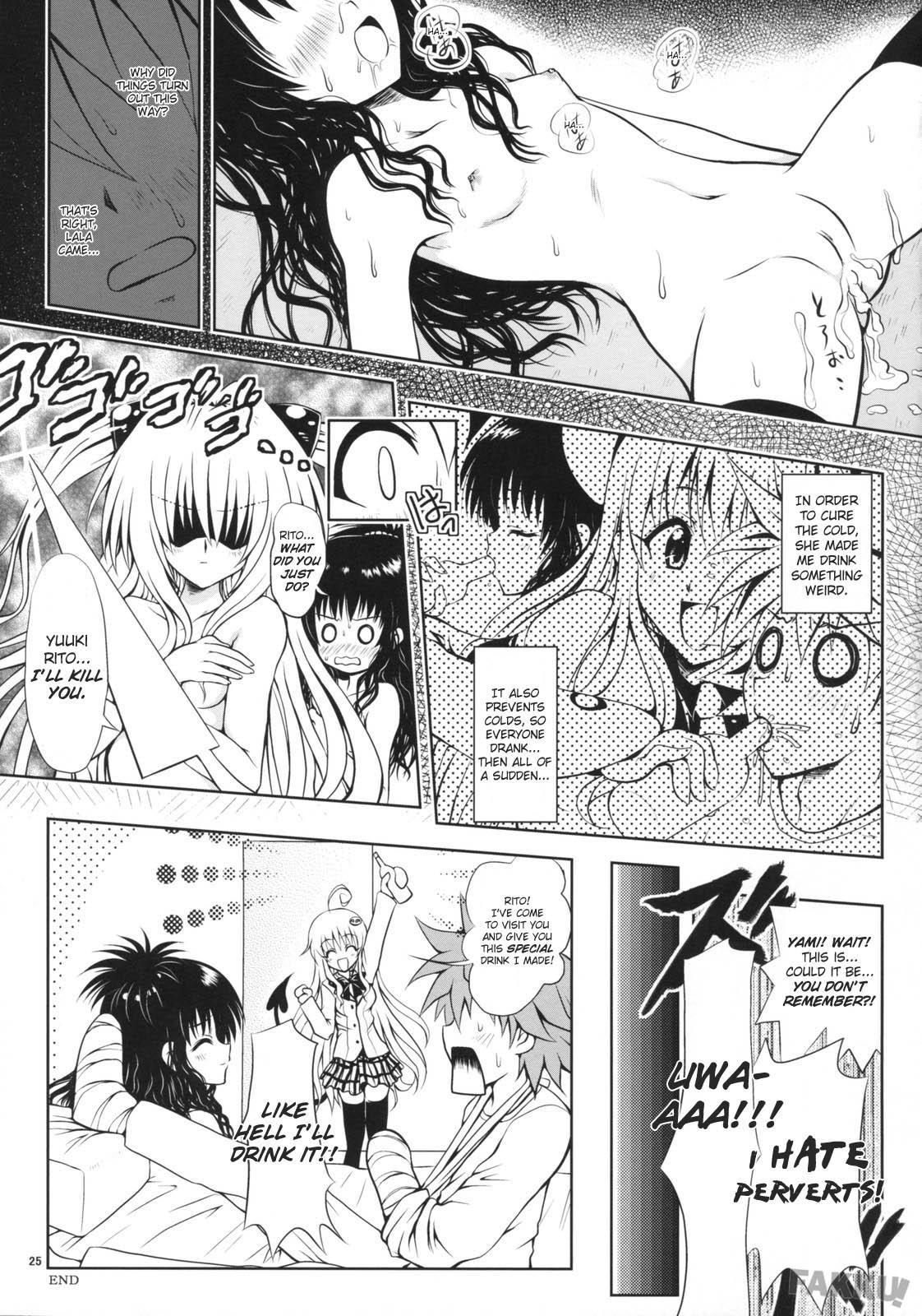 To Love-ru Dj - Try Love You 1