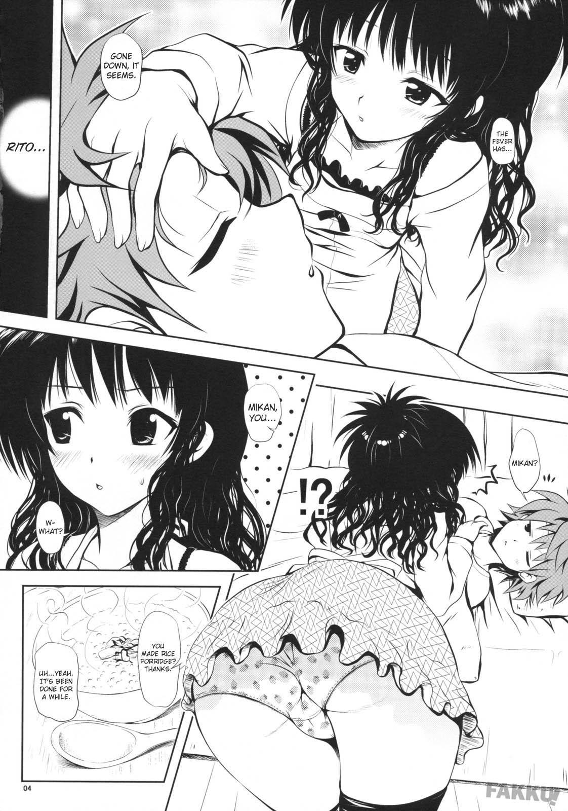 To Love-ru Dj - Try Love You 1