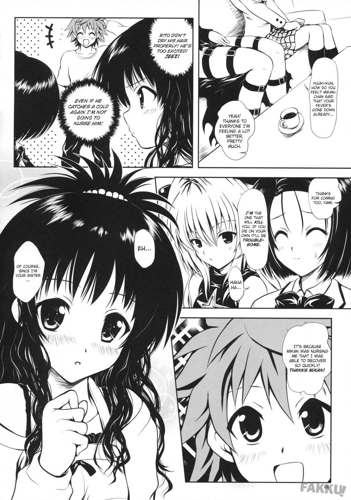 To Love-ru Dj - Try Love You 1