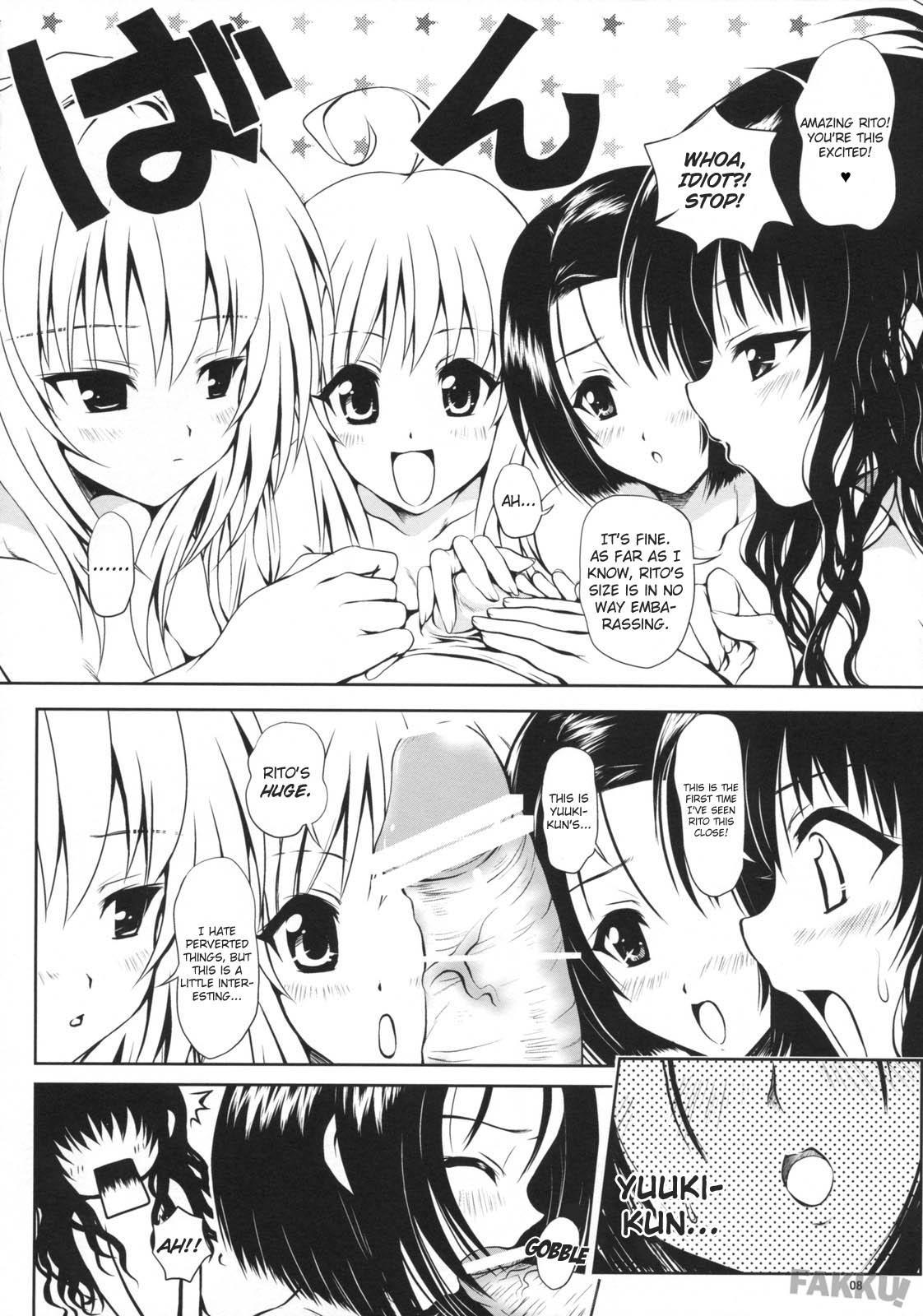 To Love-ru Dj - Try Love You 1