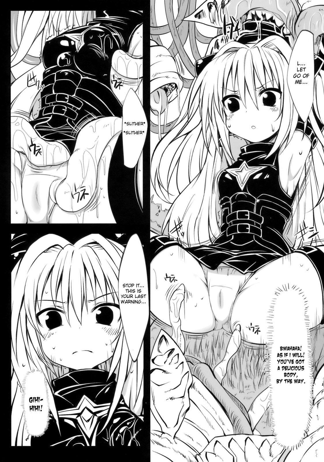 To Love-ru Dj - Yamikan! 1