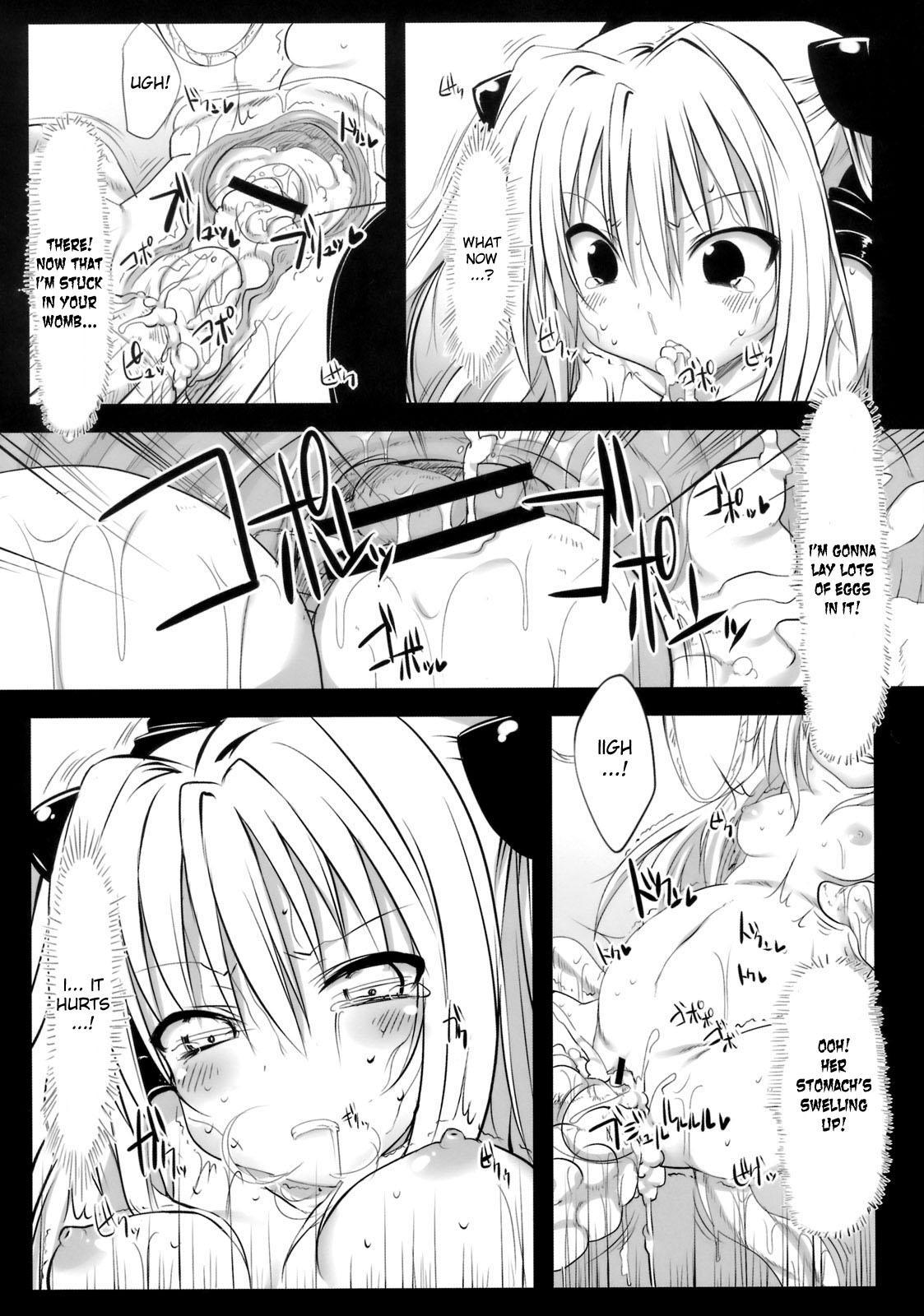 To Love-ru Dj - Yamikan! 1
