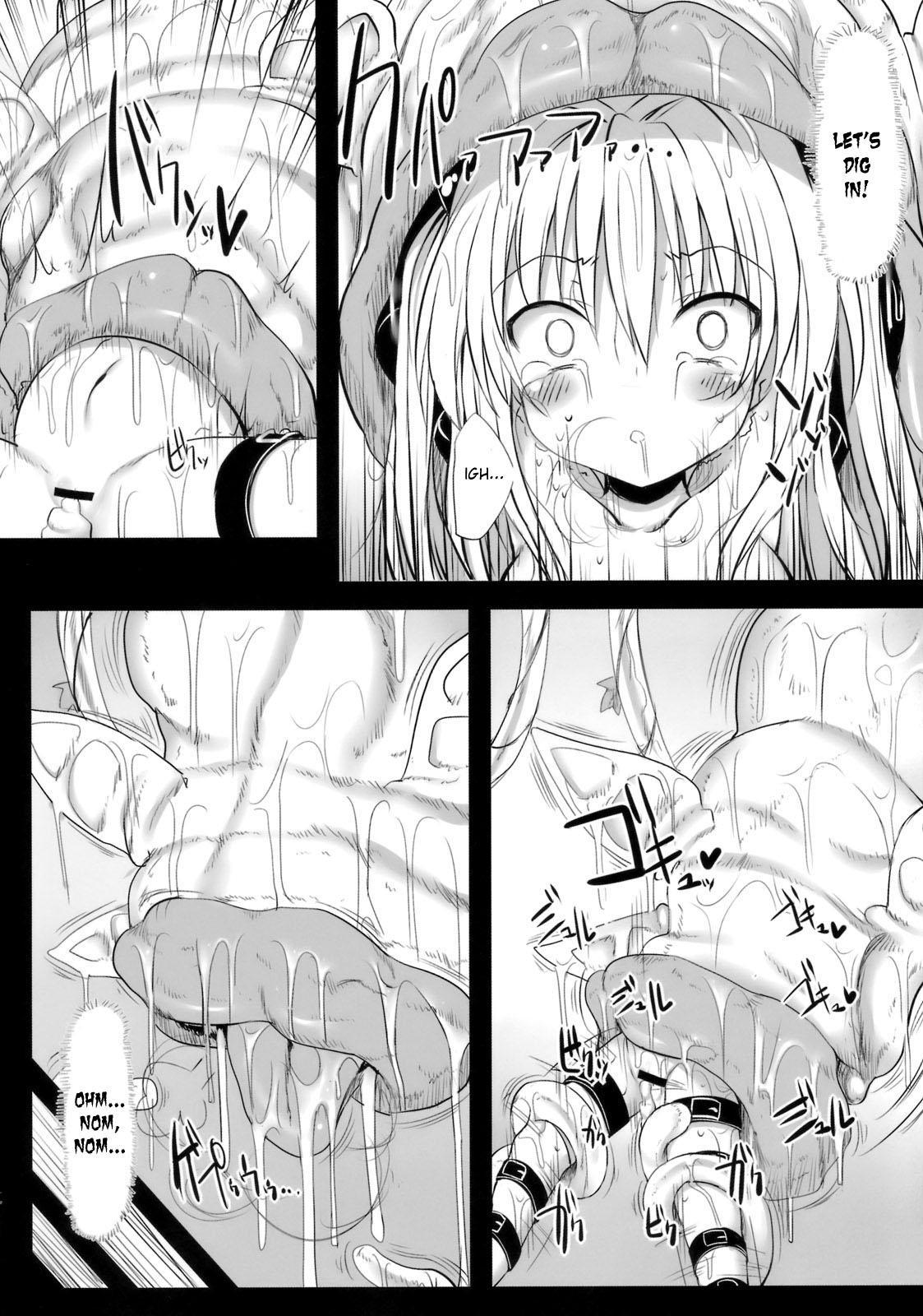 To Love-ru Dj - Yamikan! 1