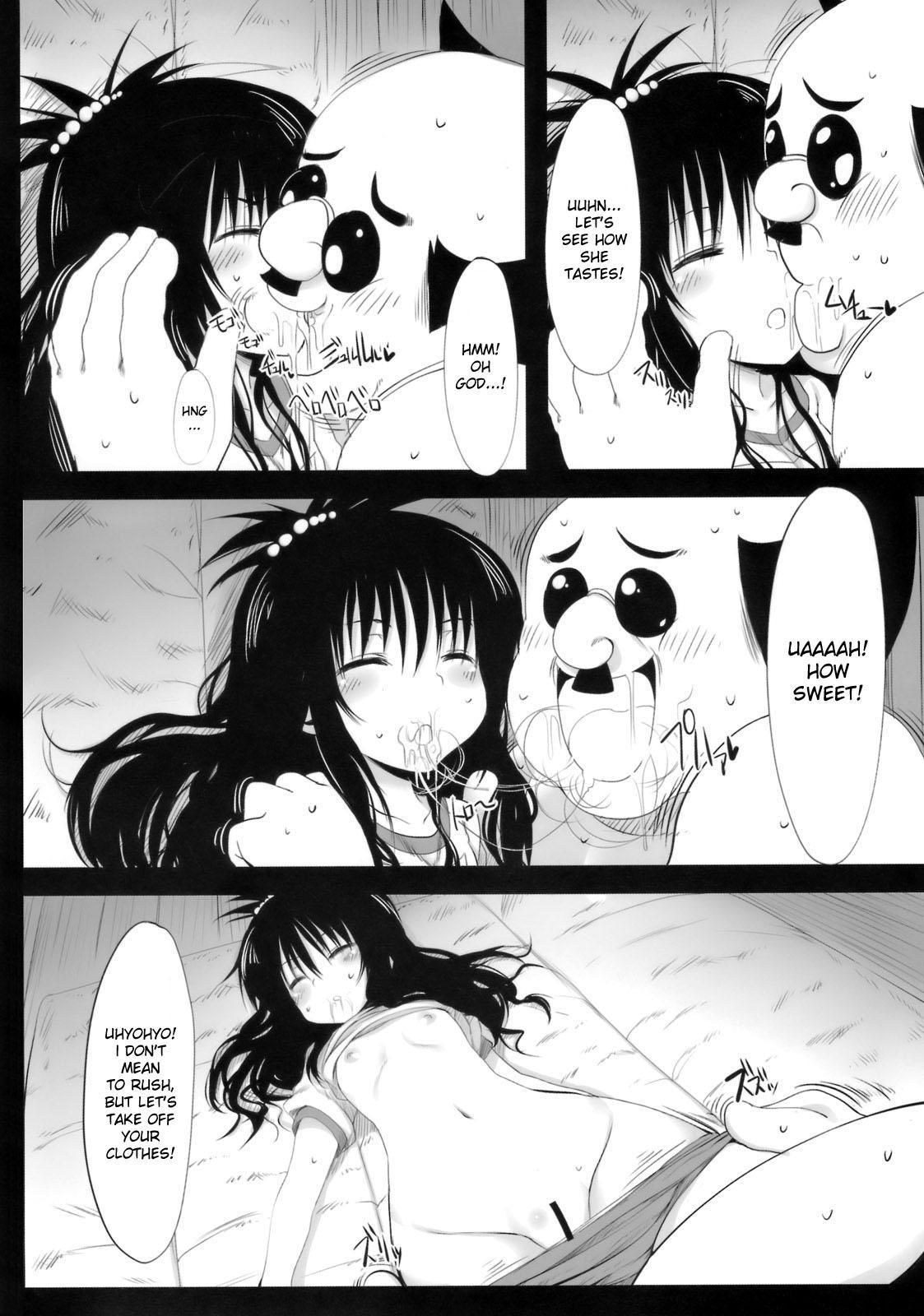 To Love-ru Dj - Yamikan! 1