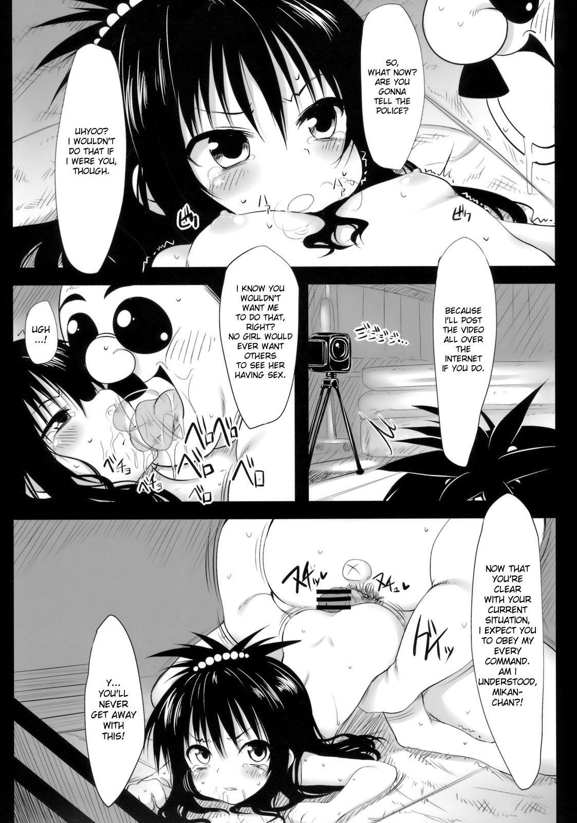 To Love-ru Dj - Yamikan! 1