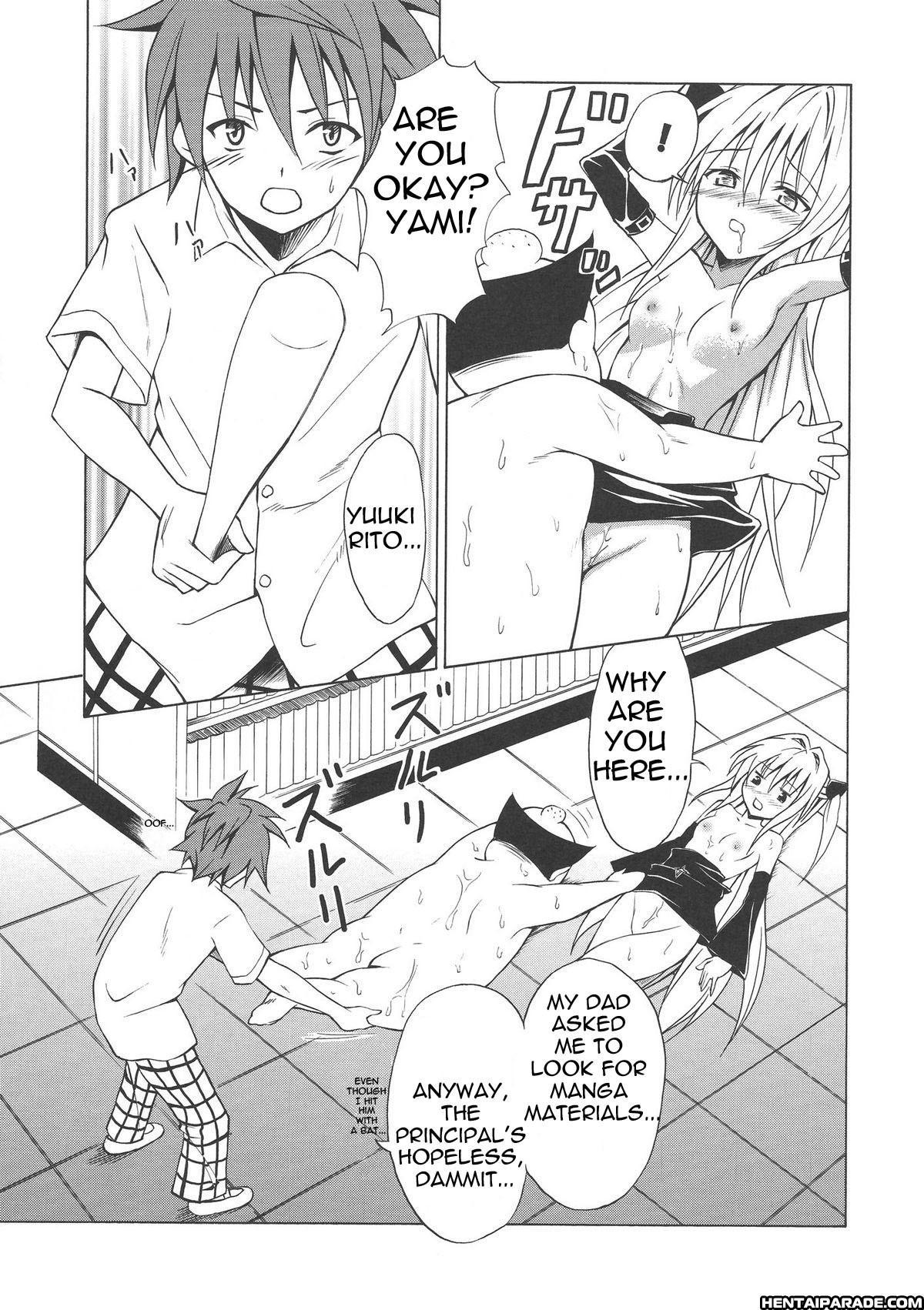 To Love-ru Dj - Yamiman 0: Oneshot