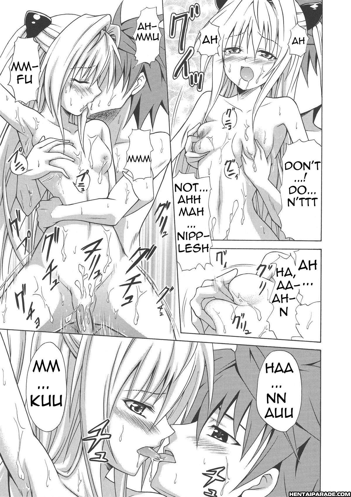 To Love-ru Dj - Yamiman 0: Oneshot