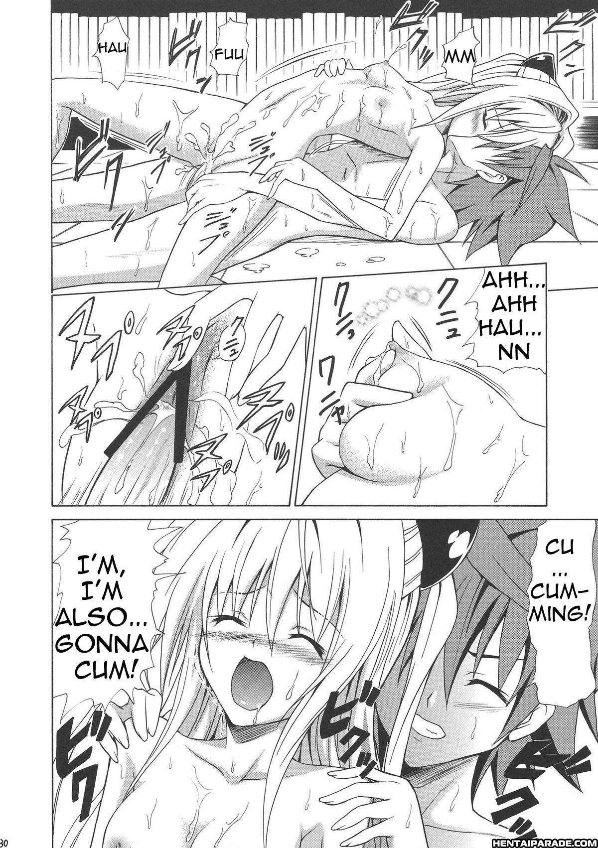 To Love-ru Dj - Yamiman 0: Oneshot