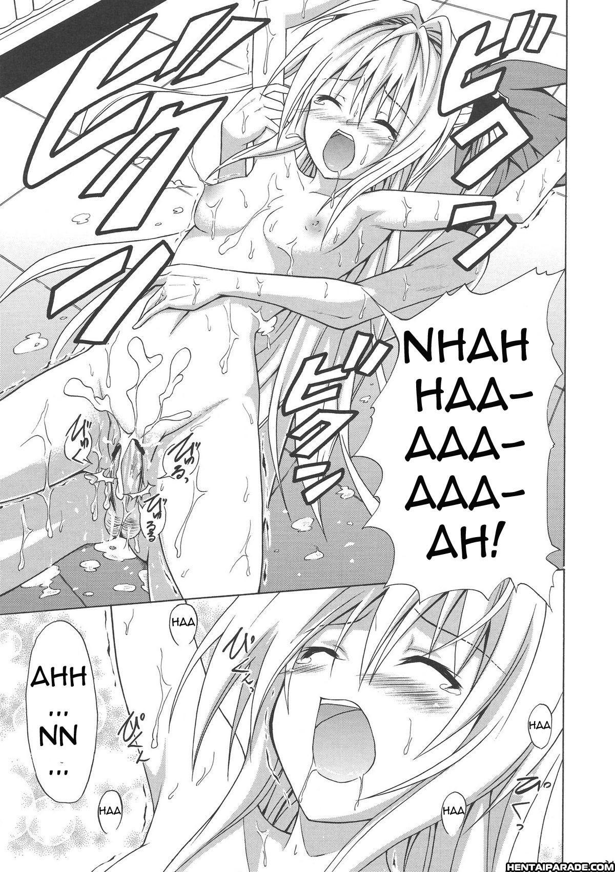 To Love-ru Dj - Yamiman 0: Oneshot