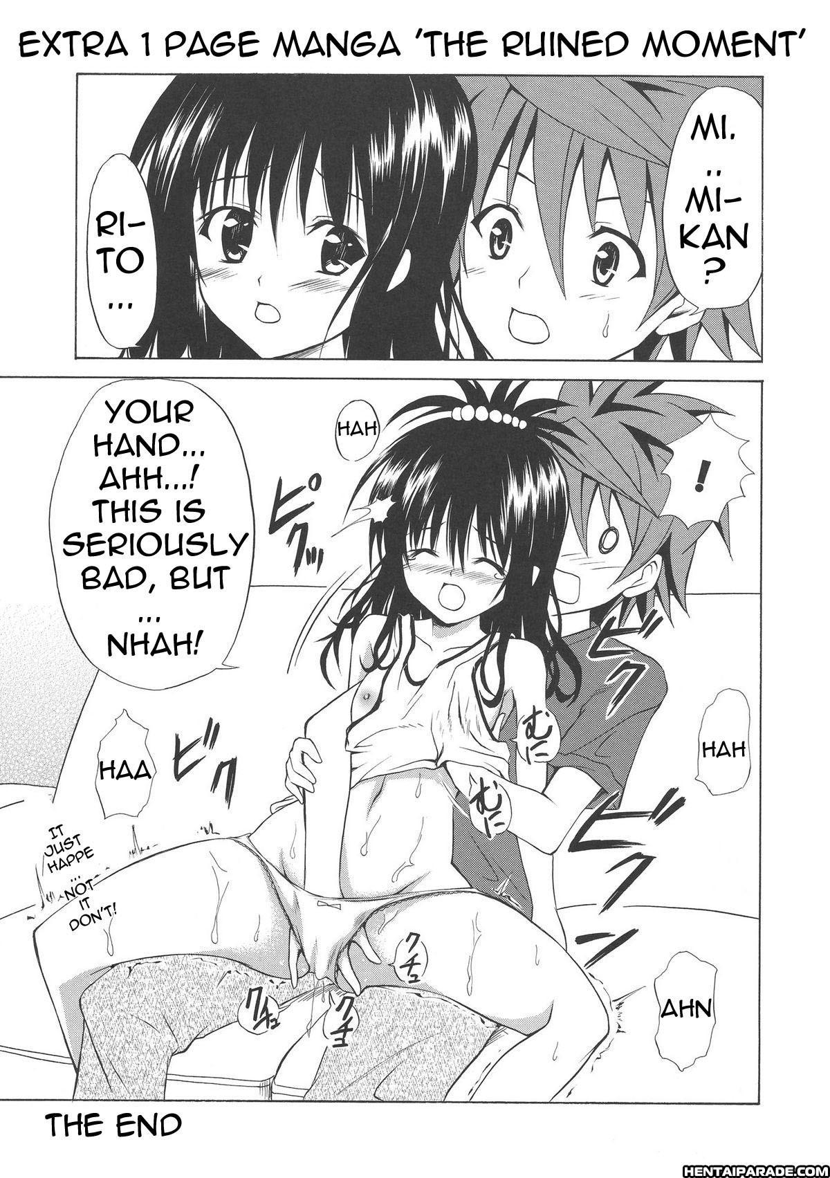 To Love-ru Dj - Yamiman 0: Oneshot