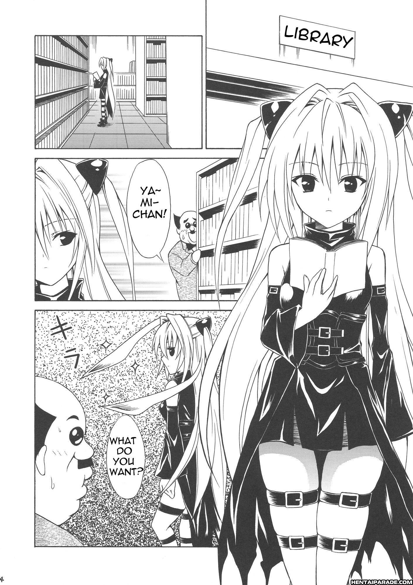 To Love-ru Dj - Yamiman 0: Oneshot