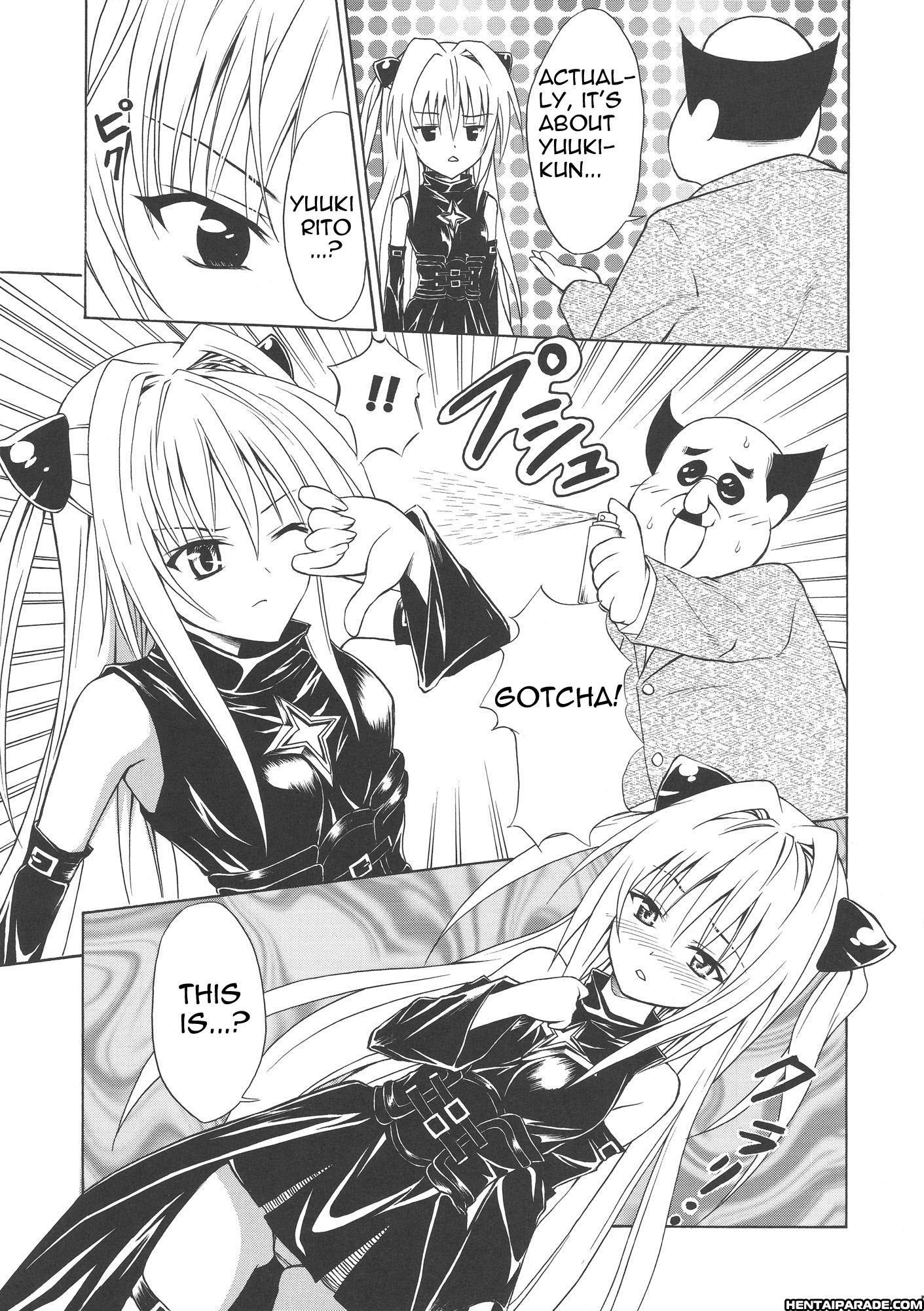To Love-ru Dj - Yamiman 0: Oneshot