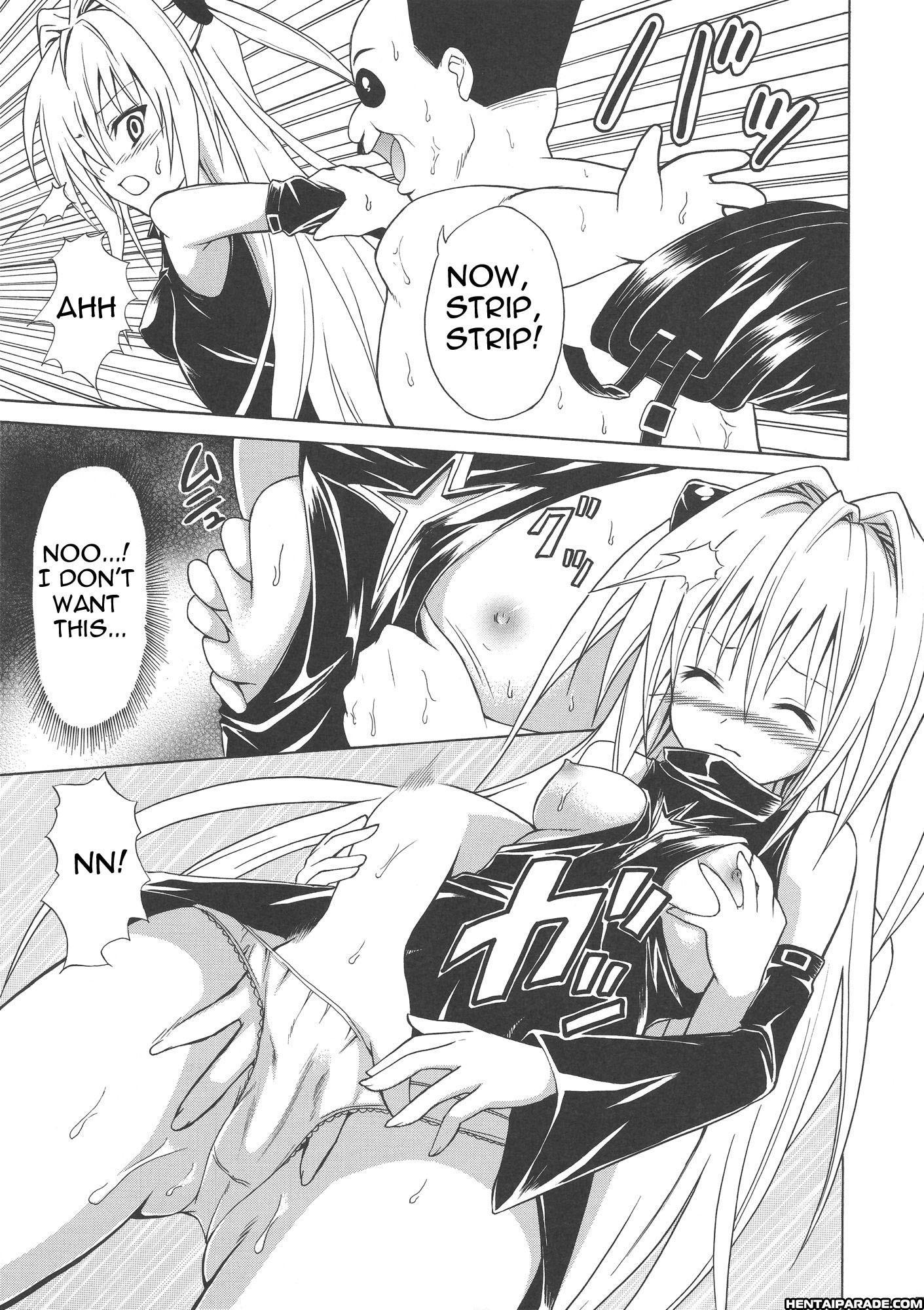 To Love-ru Dj - Yamiman 0: Oneshot
