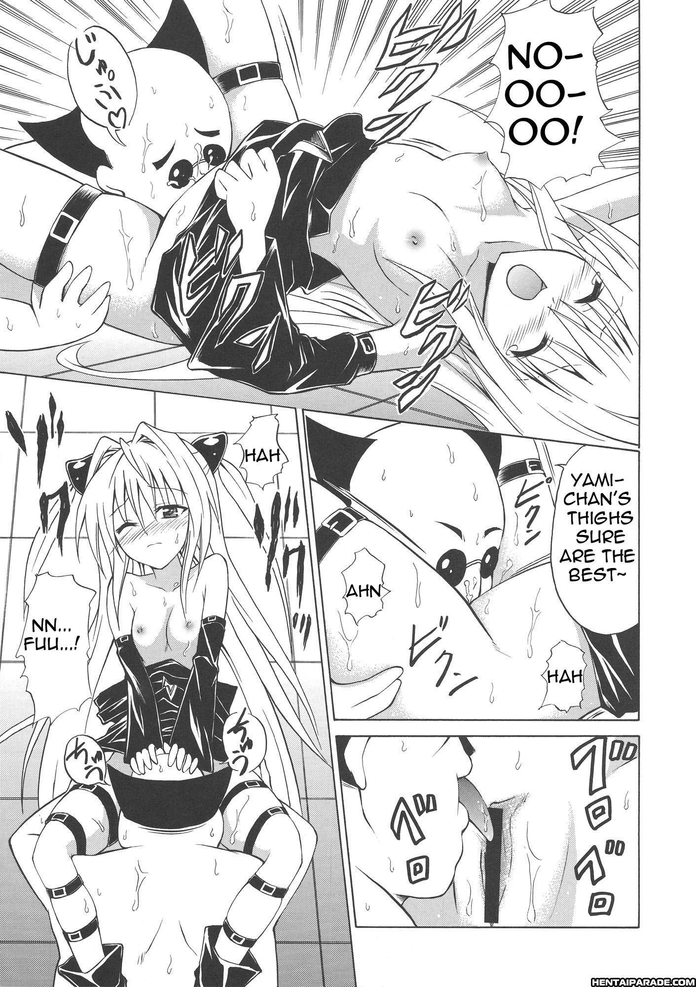 To Love-ru Dj - Yamiman 0: Oneshot