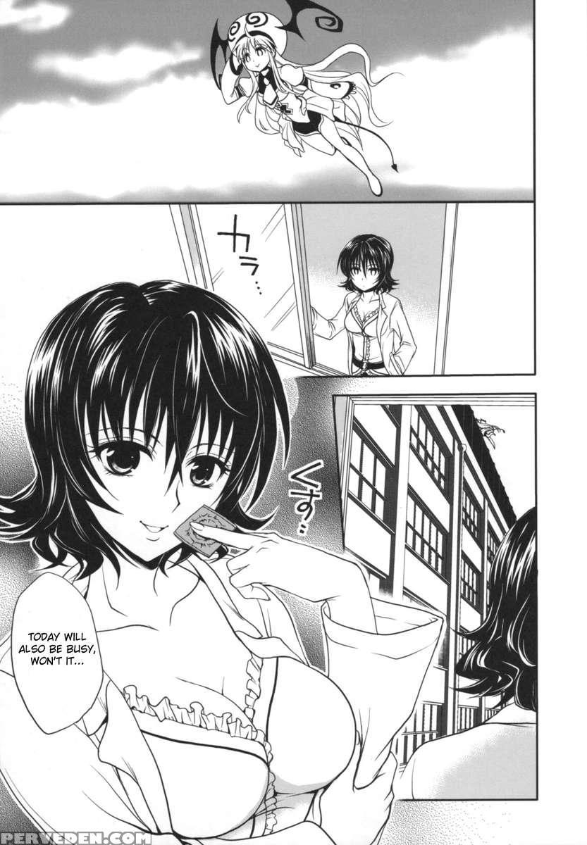 To Love-ru Soushuuhen+ Chapter 1 Page 128